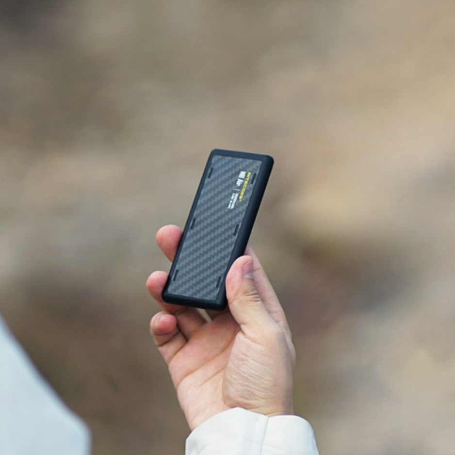 Nitecore® NB AIR Akupank